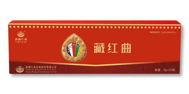 《西藏红曲：获官方背书的“血管清淤工”》